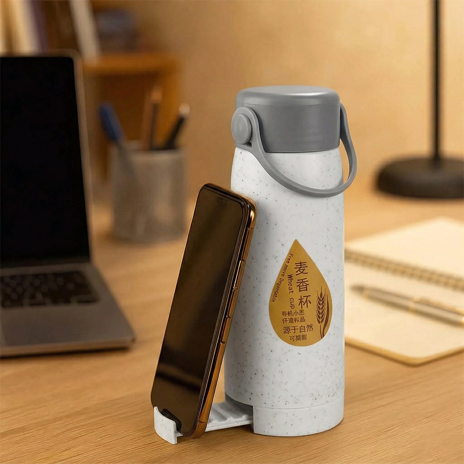 Travel Water Bottle