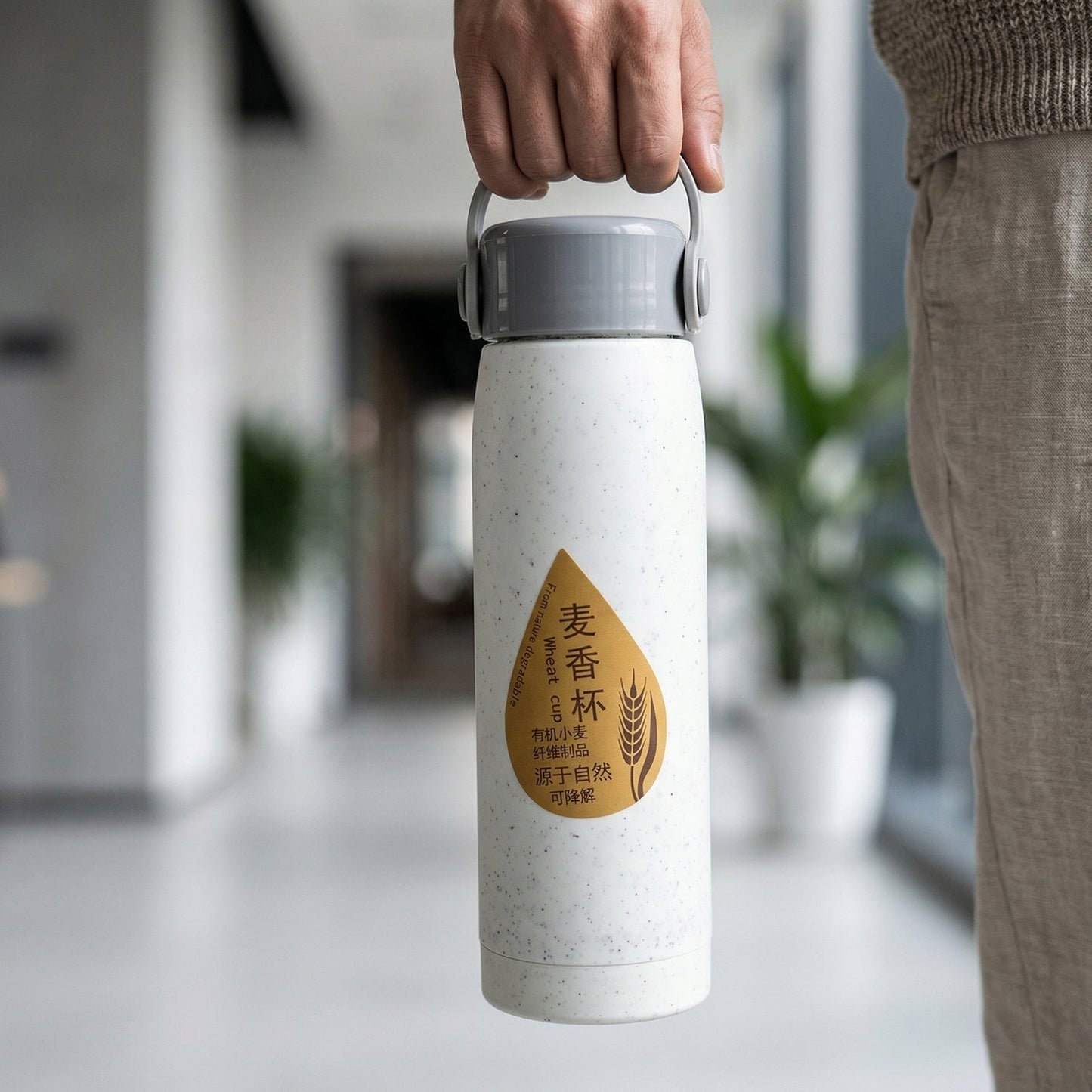 Premium Glass Water Bottle with Mobile Phone Holder (1 Pc, 380 ML)