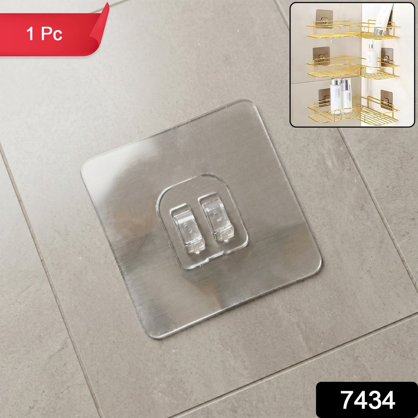 Heavy Duty Adhesive Wall Hook (1 Pc)