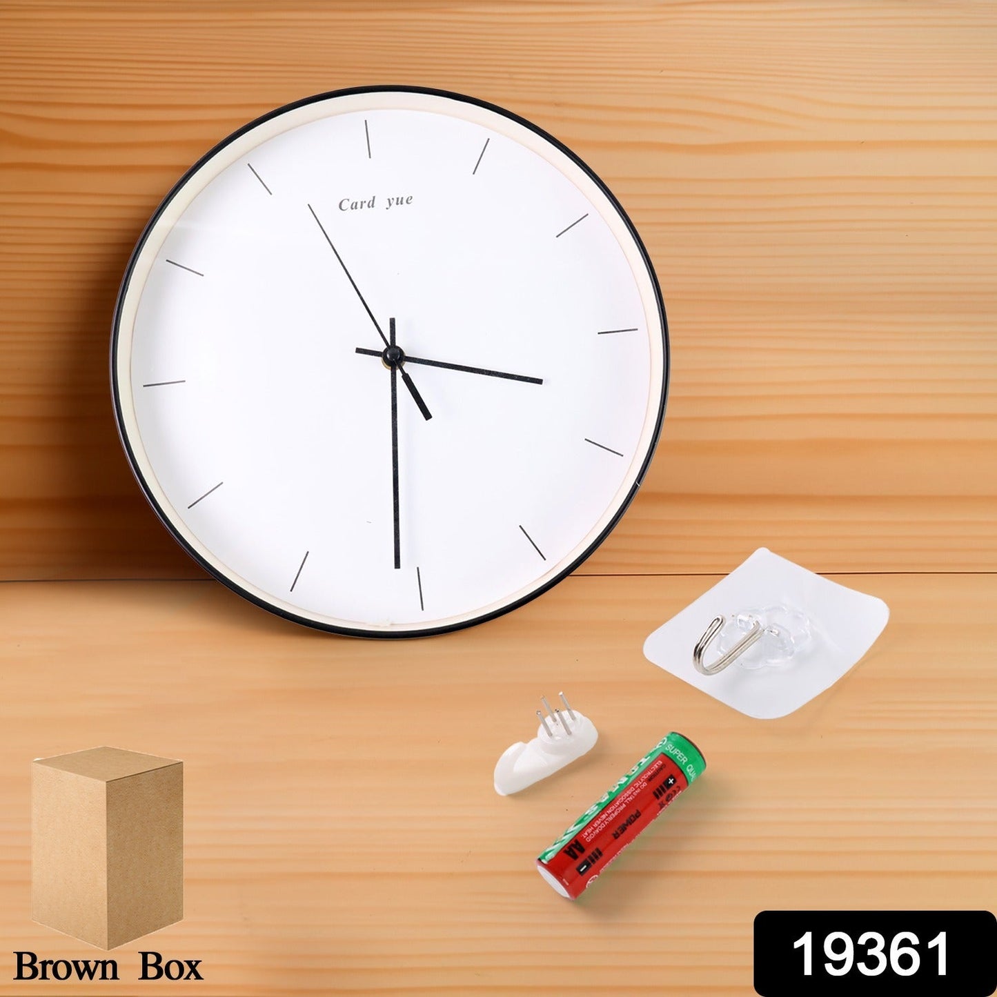 Elegance Tick Minimalist Clock