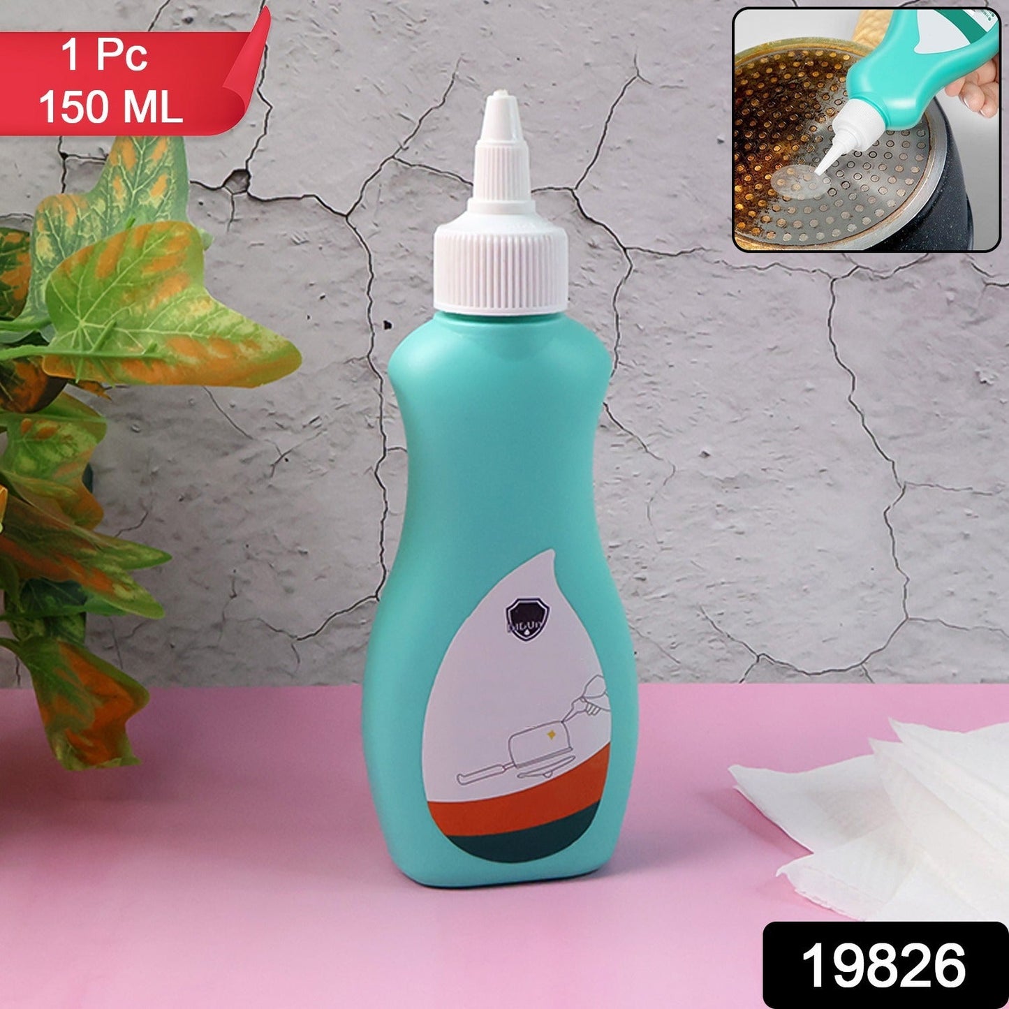 Sparkle Dish Gel