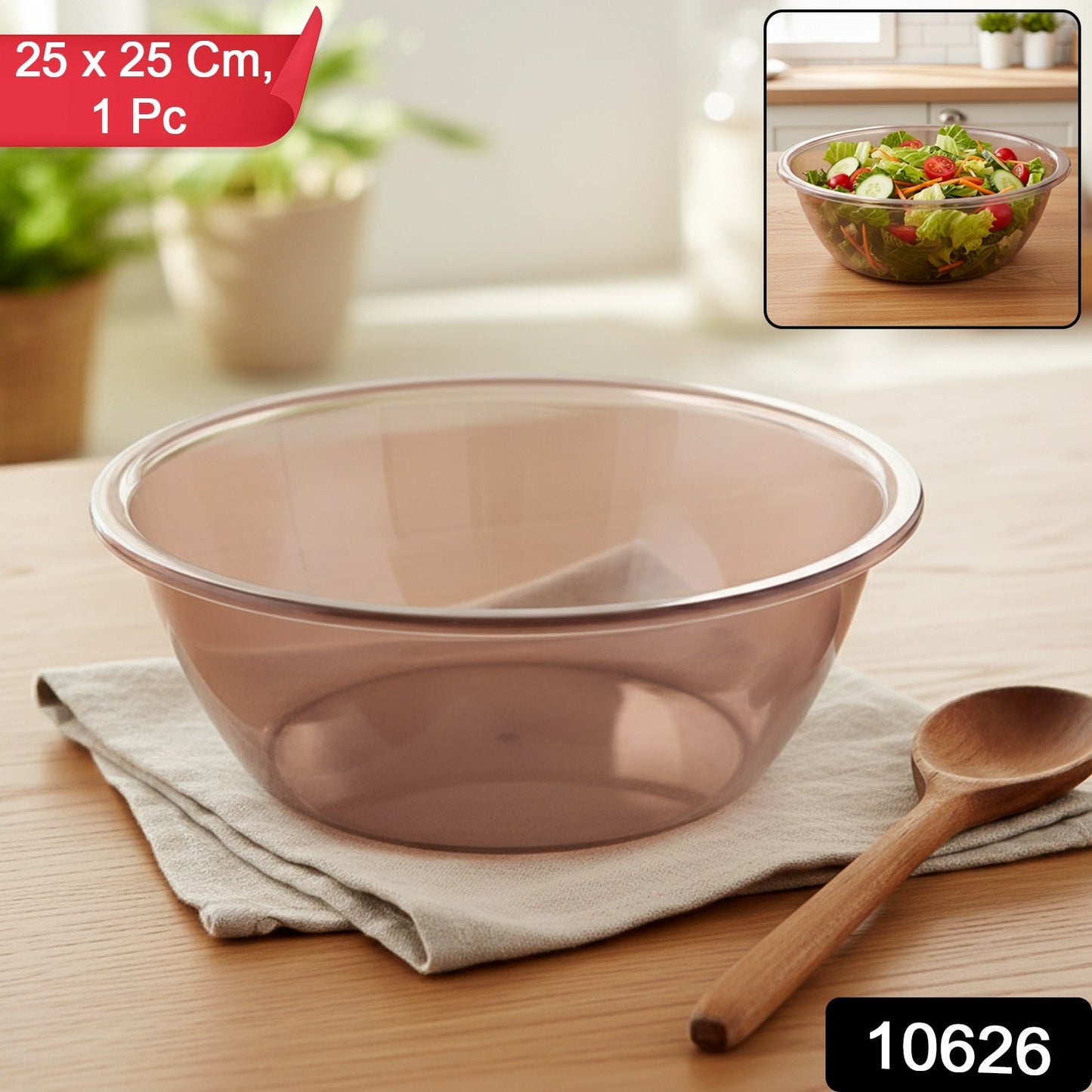 Serving Bowl