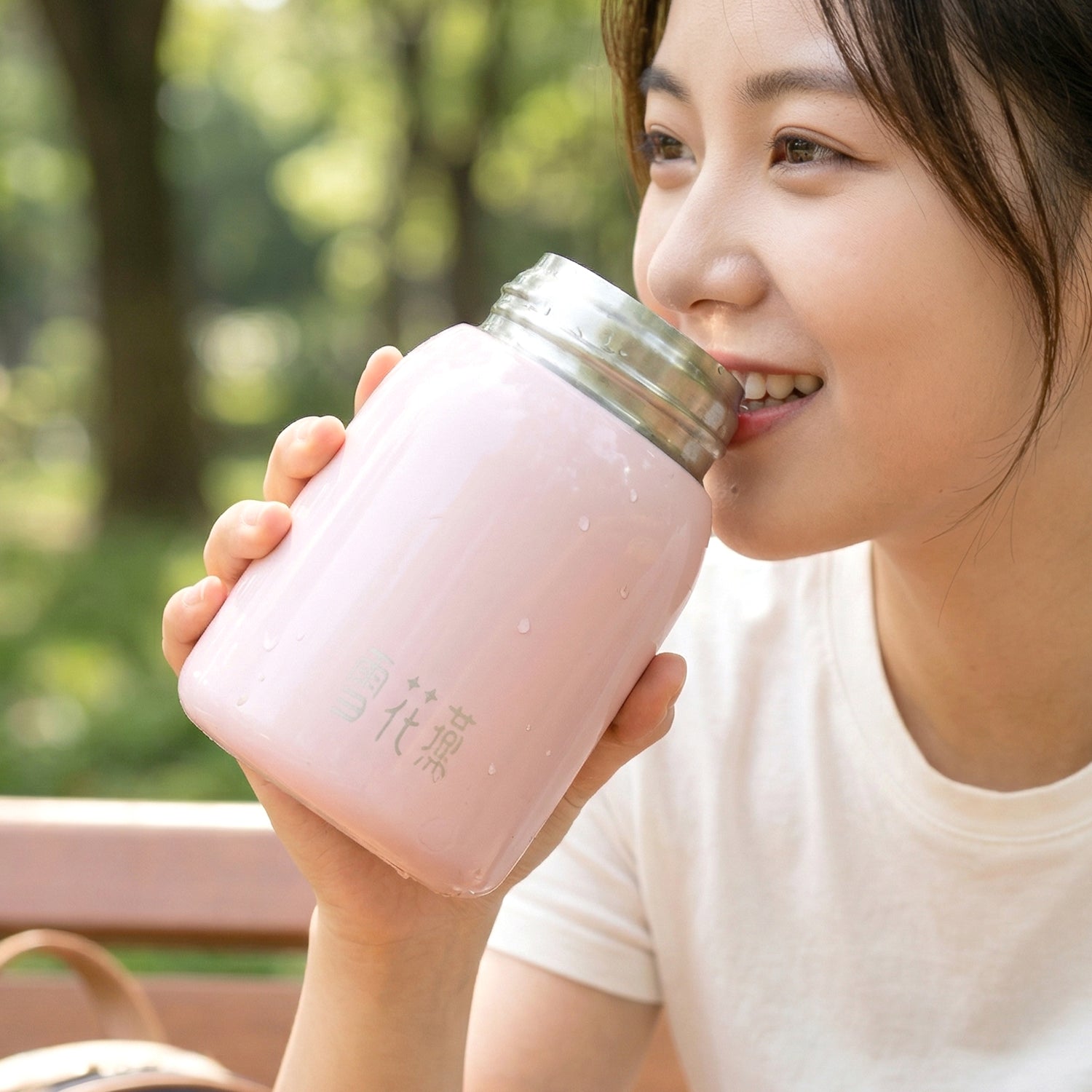 insulated water bottle 300ml size