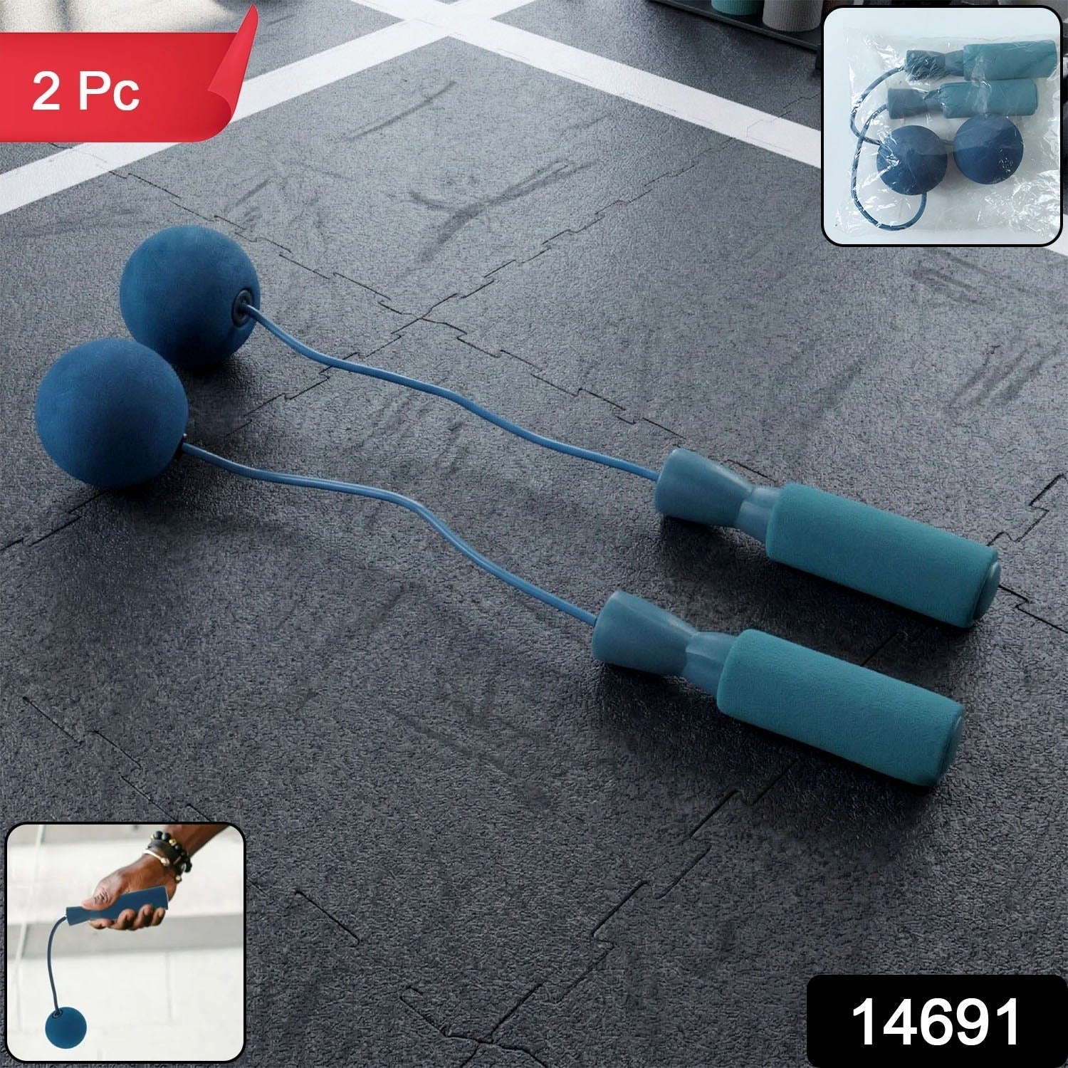 Skipping Rope
