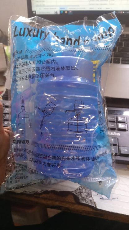Manual Drinking Water Pump (1 Pc)