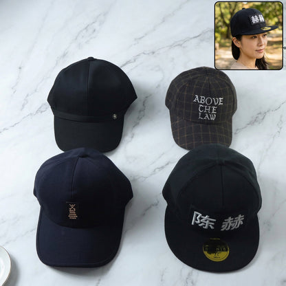 Stylish Unisex Adjustable Baseball Cap (1 Pc, Mix Design)