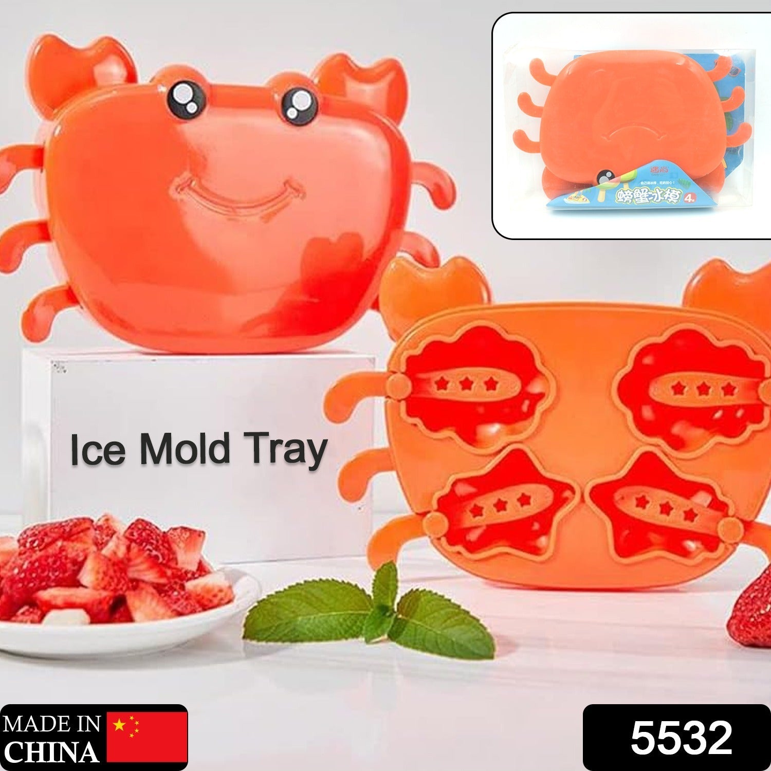 silicone crab ice mold