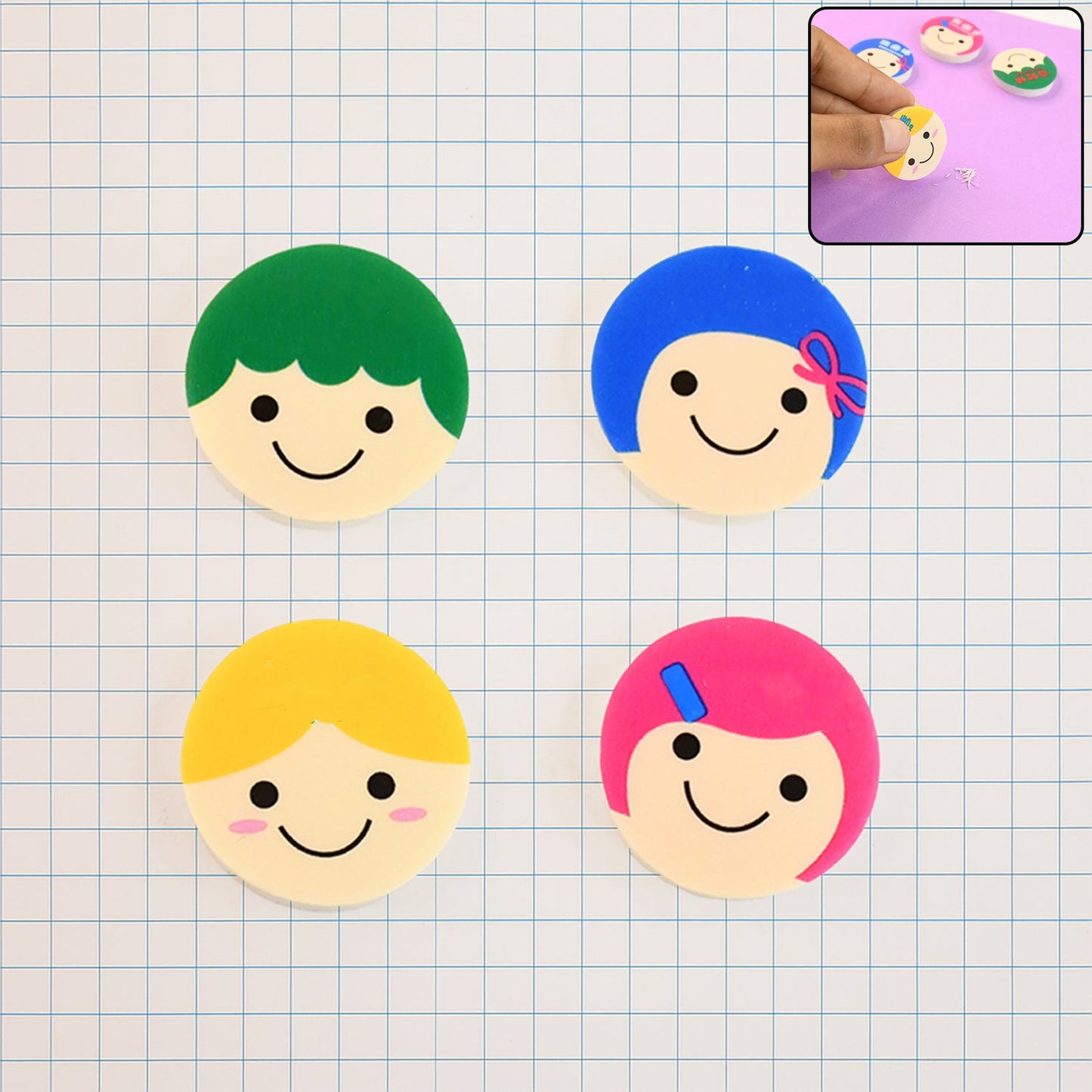 Cute Cartoon Face Erasers for School & Stationery Use (4 Pc)
