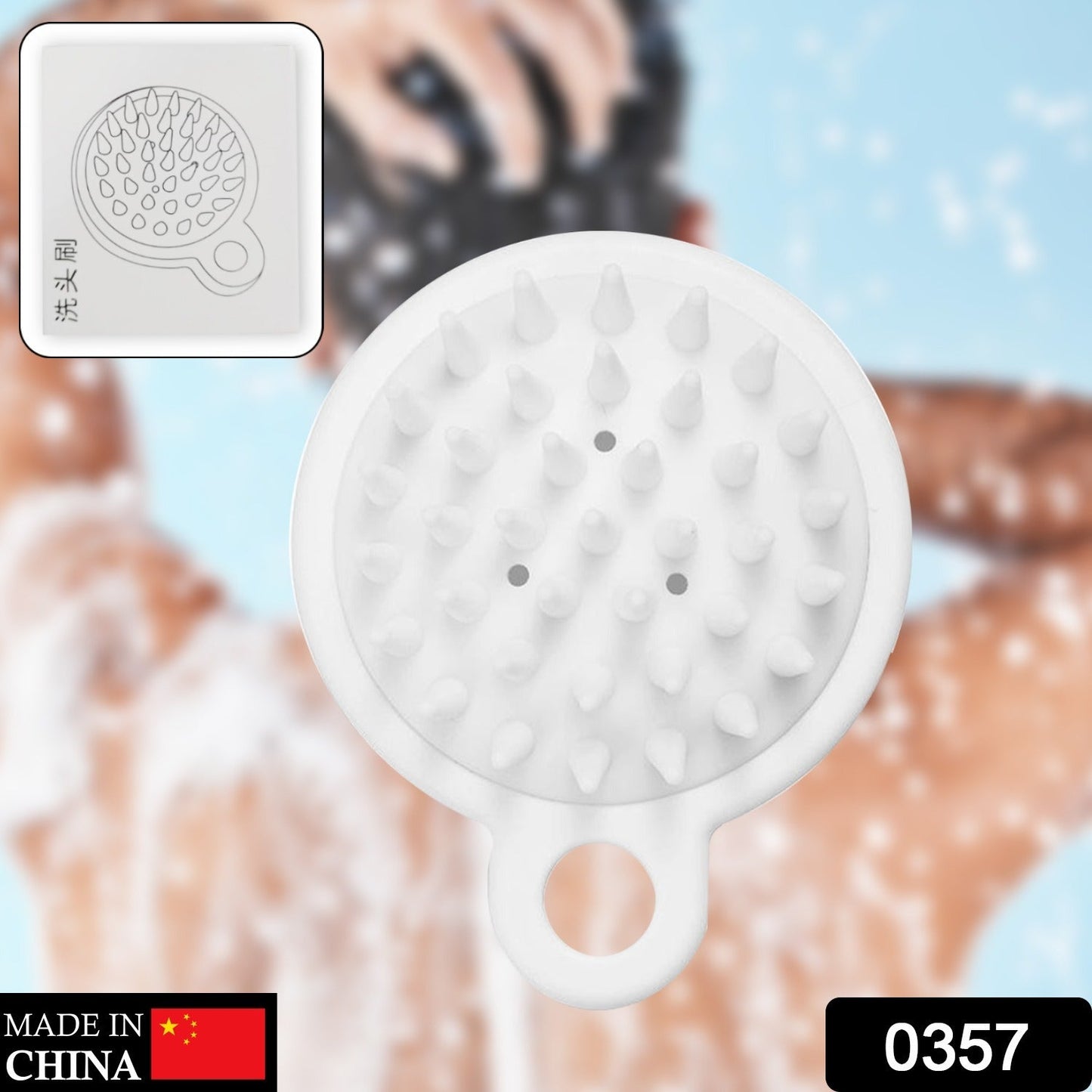 Comb Scalp Massage Brush, Hair brush, Hair Comb, Shower Brush, Bath Massage Brush, Small Portable Brush Washable Massage Comb Bath Shampoo Massages Effectively Remove Loose Short Hair, Hair accessories