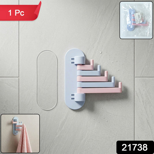 bathroom foldable towel holder