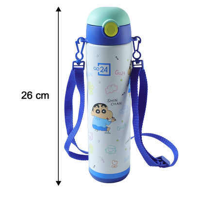 cute kids water bottle