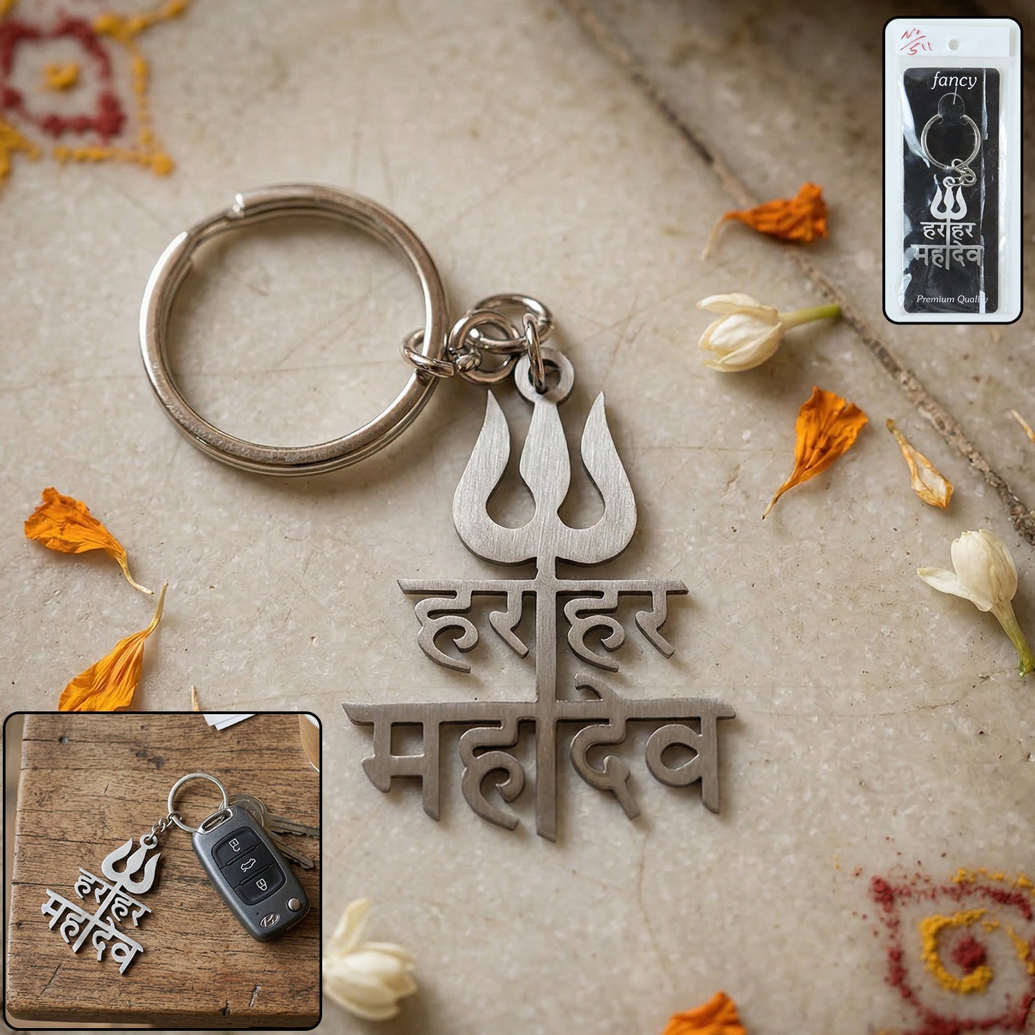 har har mahadev keychain