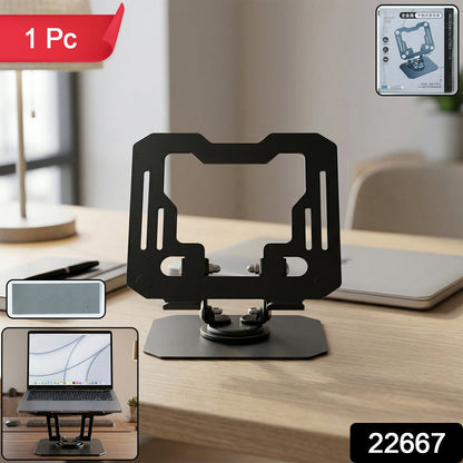 Premium Adjustable Foldable Metal Laptop Stand (1 Pc)