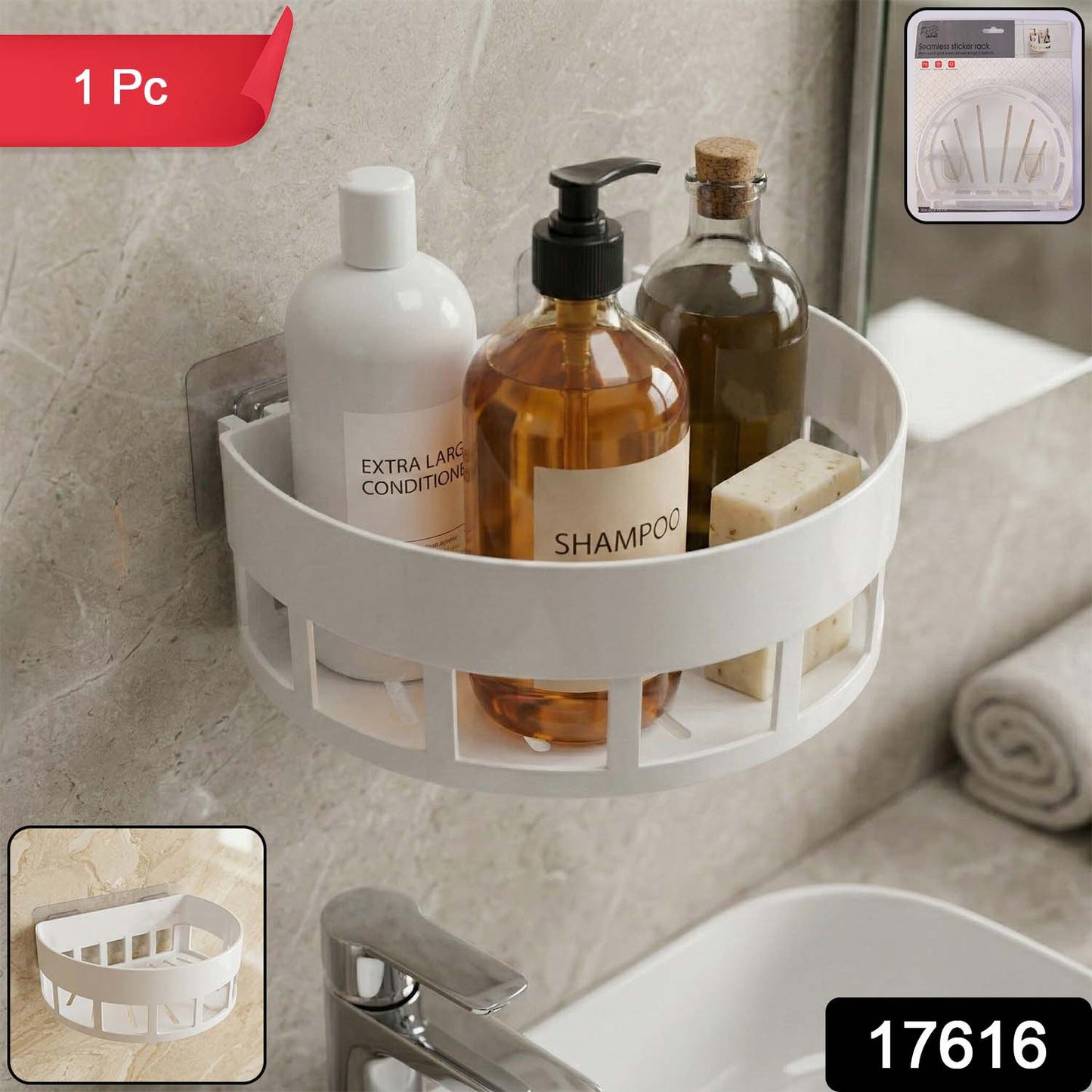 Self-Adhesive Corner Bathroom Shelf with Fast-Drain Holes (1 Pc)
