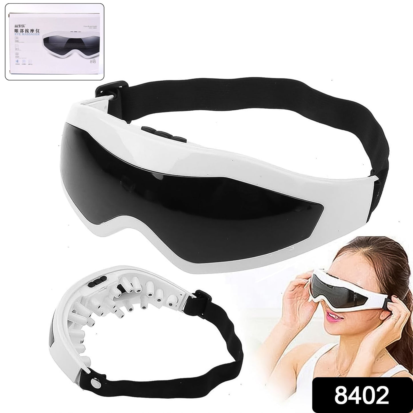 Electric Eye Massager with Adjustable Elastic Band (1 Pc)