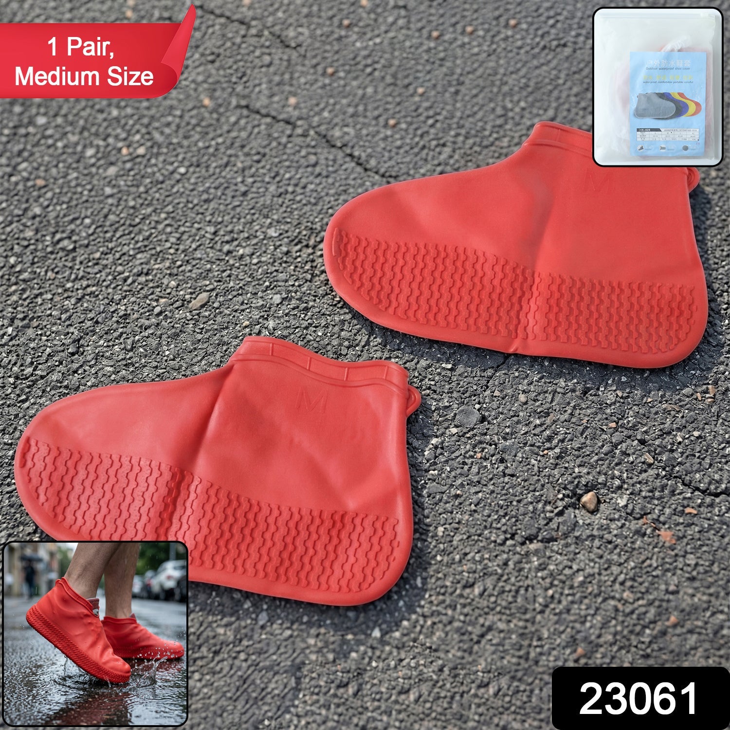 Shoe Cover