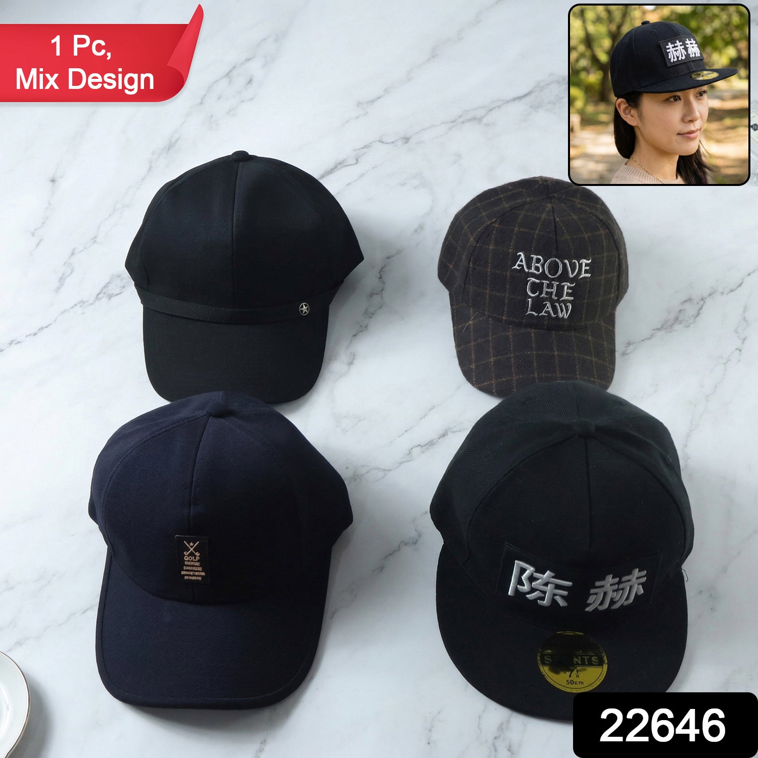 Casual Baseball Cap