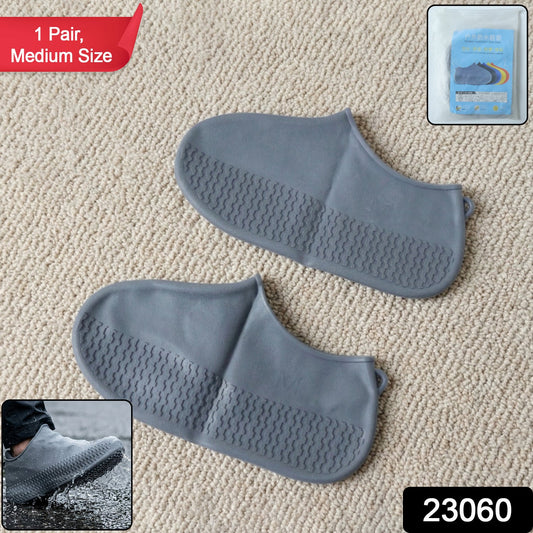 Shoe Cover