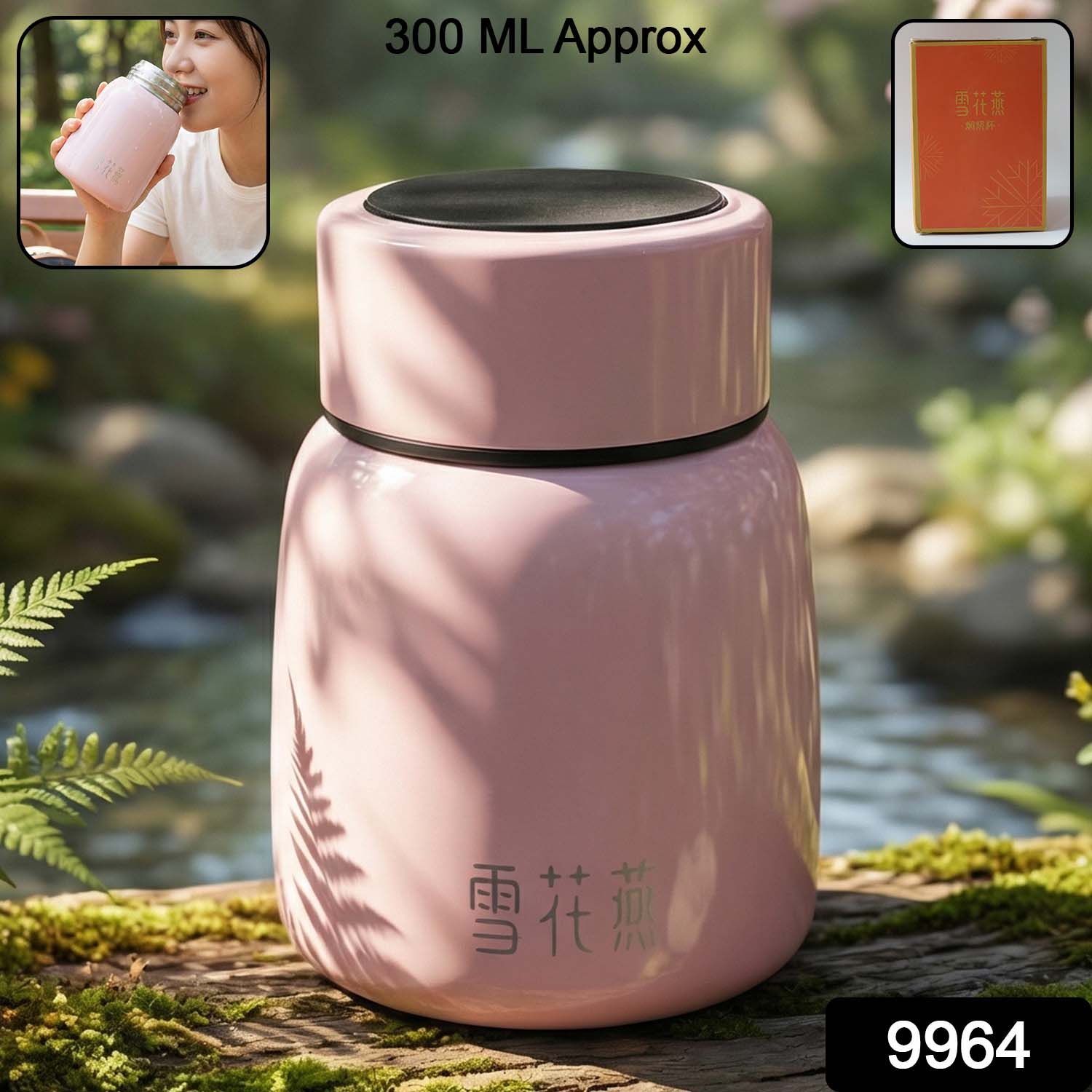 temperature control steel bottle kids